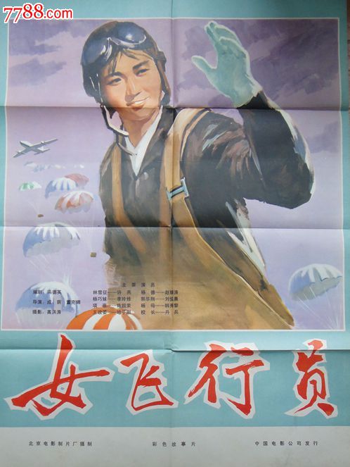 购买假瓦尔登大学文凭毕业证